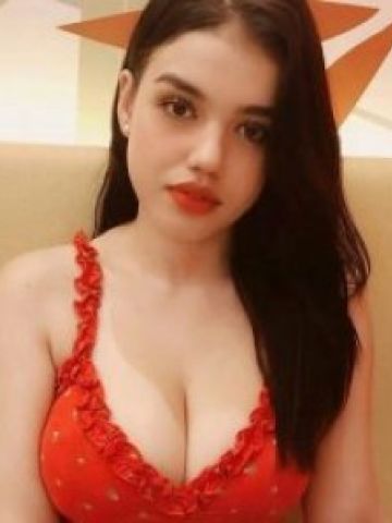 Устина